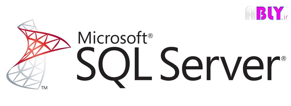 sql server